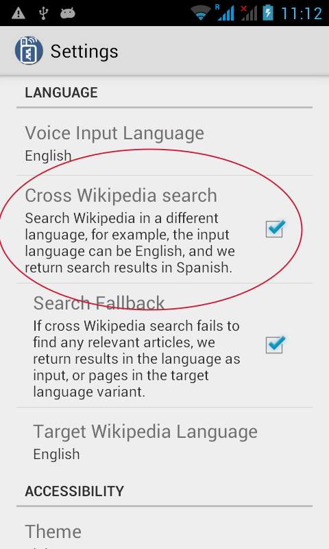 The setting for cross-lingual Wikipedia search
